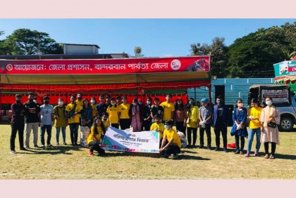 বান্দরবানে ‘পরিচ্ছন্নতার বিজয়’ অভিযান