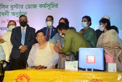 বুস্টার ডোজ নিলেন পররাষ্ট্রমন্ত্রীসহ ৫ মন্ত্রী


