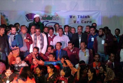 সাতক্ষীরায় ১৯৯৩ এসএসসি ব্যাচের শিক্ষার্থীদের মিলন মেলা