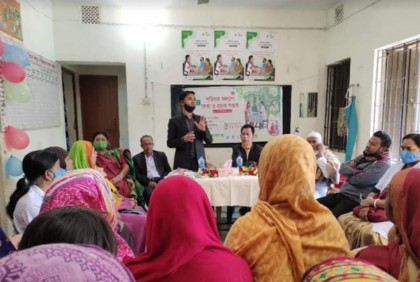 সরাইলে মা সমাবেশ অনুষ্ঠিত