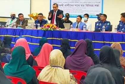 টেকনাফে প্রার্থীদের সাথে জেলা প্রশাসকের মতবিনিময়