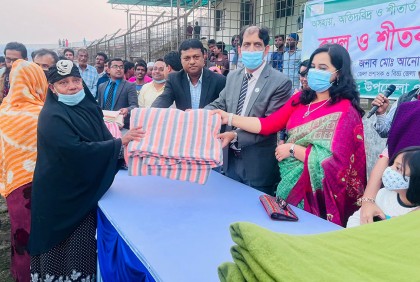 লক্ষ্মীপুরে শীতার্তদের মাঝে কম্বল বিতরণ 