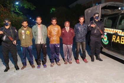 আওয়ামী লীগের দলীয় কোন্দলে হত্যা মামলার পাঁচ আসামি গ্রেফতার