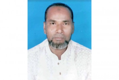 ইউপি নির্বাচনে চিরিরবন্দরে 
বিনা প্রতিদ্বন্দ্বিতায় সদস্য নির্বাচিত