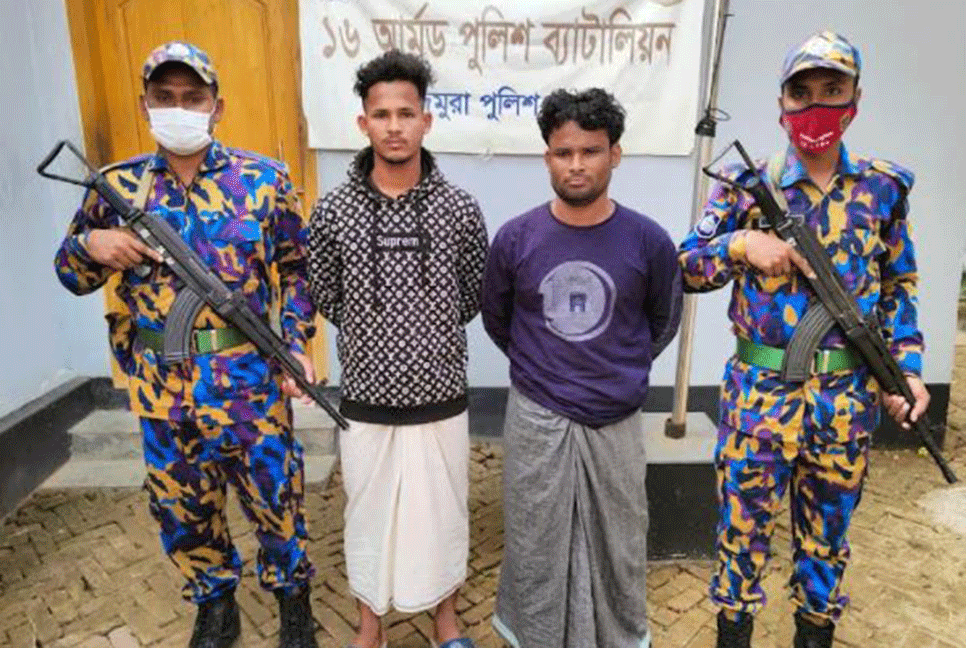 টেকনাফে অপহরণ চক্রের ২ সদস্য গ্রেফতার  