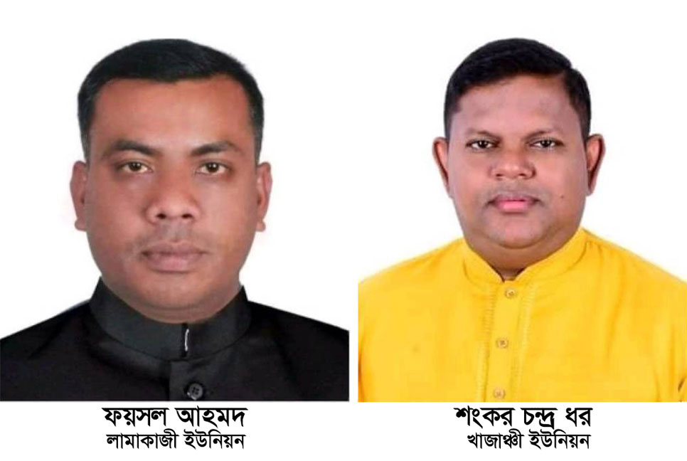 বিশ্বনাথের দুই ইউনিয়নে নৌকার প্রার্থী বাছাই