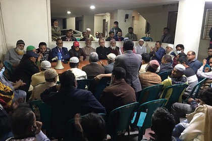 জাতীয় নির্বাচনের প্রতিচ্ছবি নারায়ণগঞ্জ সিটি নির্বাচন: তৈমূর