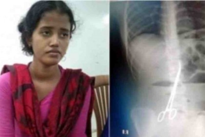 তরুণীর পেটে কাঁচি : তদন্ত প্রতিবেদনে চিহ্নিত হয়নি কেউ