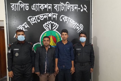 টাঙ্গাইলে গাঁজা ও মদসহ গ্রেফতার ৫