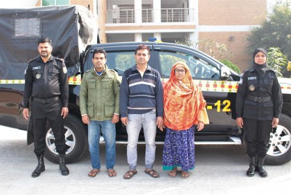গৃহবধূর চুল-ভ্রু কেটে নির্যাতনের ঘটনায় গ্রেফতার ৩