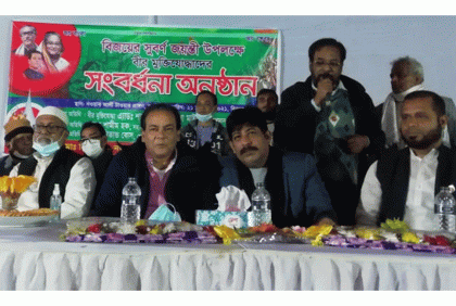ফরিদপুরে বীর মুক্তিযোদ্ধাদের সংবর্ধনা 