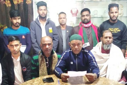 আদমদীঘিতে প্রার্থিতা প্রত্যাহার করলেন 
বিএনপি নেতা