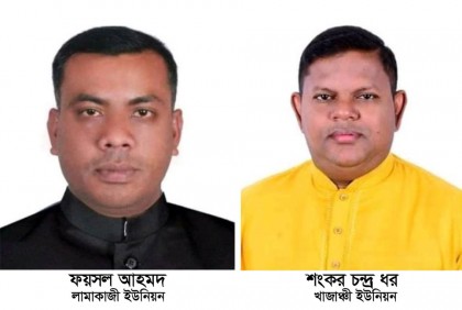 বিশ্বনাথের দুই ইউনিয়নে নৌকার প্রার্থী বাছাই