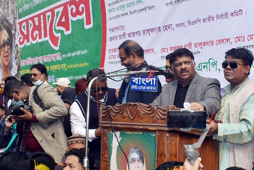 ৩০ ডিসেম্বরের মধ্যে খালেদাকে মুক্তি না দিলে বগুড়া থেকেই সরকার পতনের আন্দোলন: দুলু