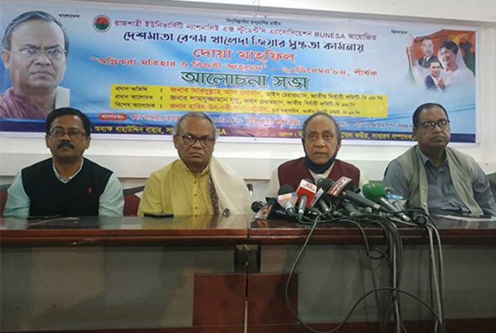 এই দিন শেষ দিন না, আরও দিন আছে : শামসুজ্জামান দুদু

