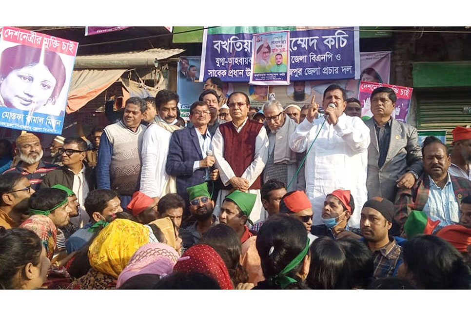 খালেদা জিয়াকে চিকিৎসার জন্য
বিদেশে পাঠানোর দাবি