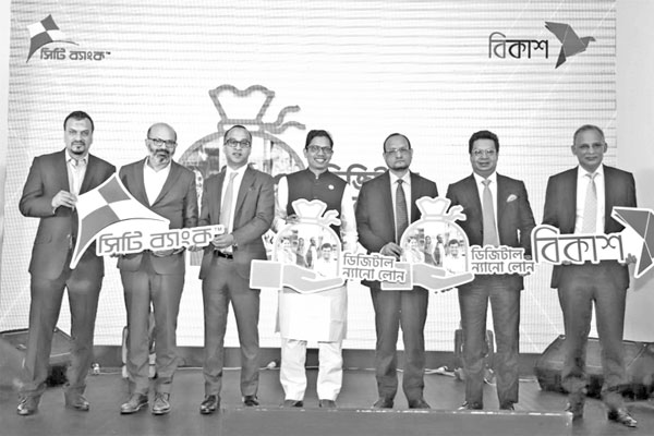 কর্পোরেট কর্নার