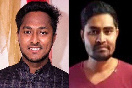 দক্ষিণ আফ্রিকায় সড়ক দুর্ঘটনায় দুই বাংলাদেশি নিহত