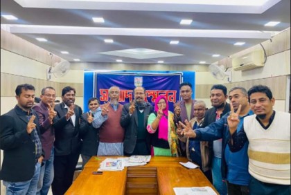 বাগেরহাট প্রেসক্লাবের সভাপতি নীহার, সম্পাদক বাকী