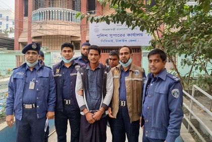 মাত্র ৫ দিনেই সূত্রহীন মামলার রহস্য উদঘাটন করল পিবিআই