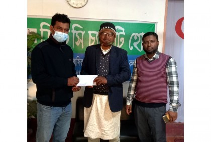 খনি শ্রমিকদের সন্তানদের
শিক্ষা উপবৃত্তি প্রদান 
