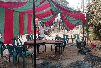 নৌকার নির্বাচনী অফিসে অগ্নিসংযোগ