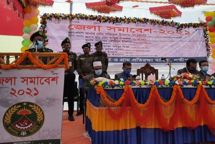 লক্ষ্মীপুরে গ্রাম প্রতিরক্ষা বাহিনীর সমাবেশ