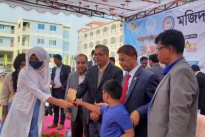 শরীয়তপুরে বিজ্ঞান ও প্রযুক্তি মেলা বিতর্ক 
