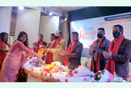 পাহাড়ে এখন ঘরে ঘরে উদ্যোক্তা