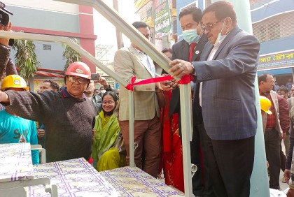 ডিজিটাল ডাস্টবিনের উদ্বোধন