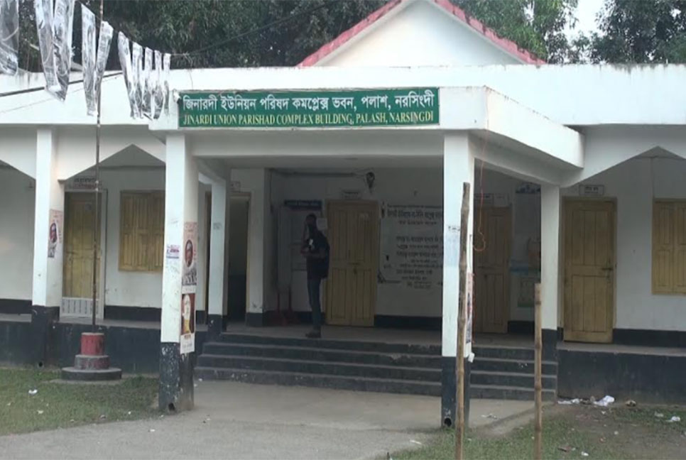 নৌকার পরাজয় হলে বাড়ি-ঘর পুড়িয়ে ফেলা হবে-স্বতন্ত্র প্রার্থীর অভিযোগ
