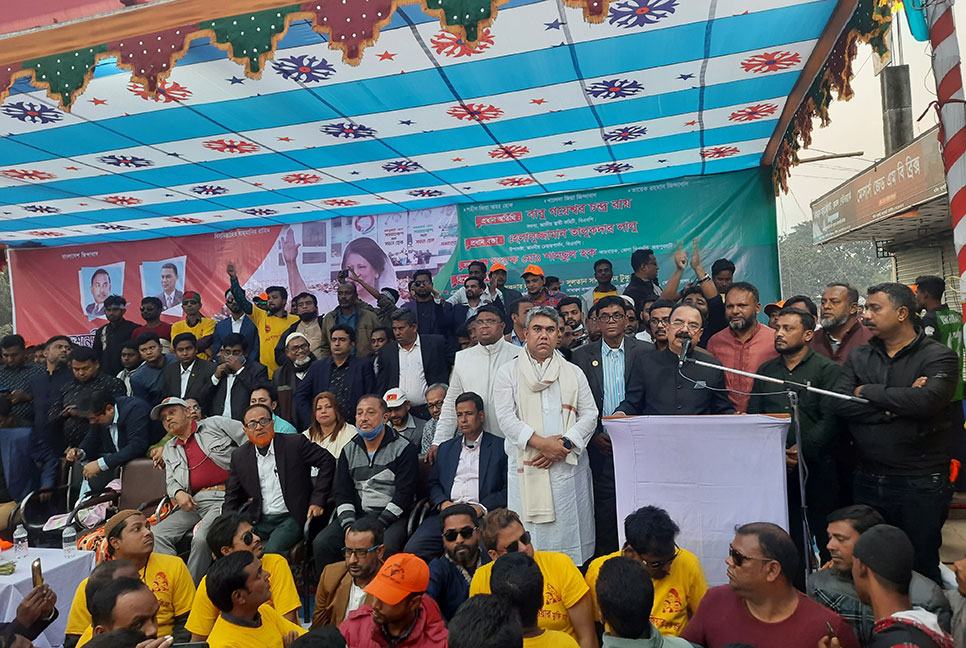 গণতন্ত্র পুনঃপ্রতিষ্ঠায় নেতাকর্মীদের প্রস্তুত থাকার আহ্বান গয়েশ্বর চন্দ্র রায়ের
