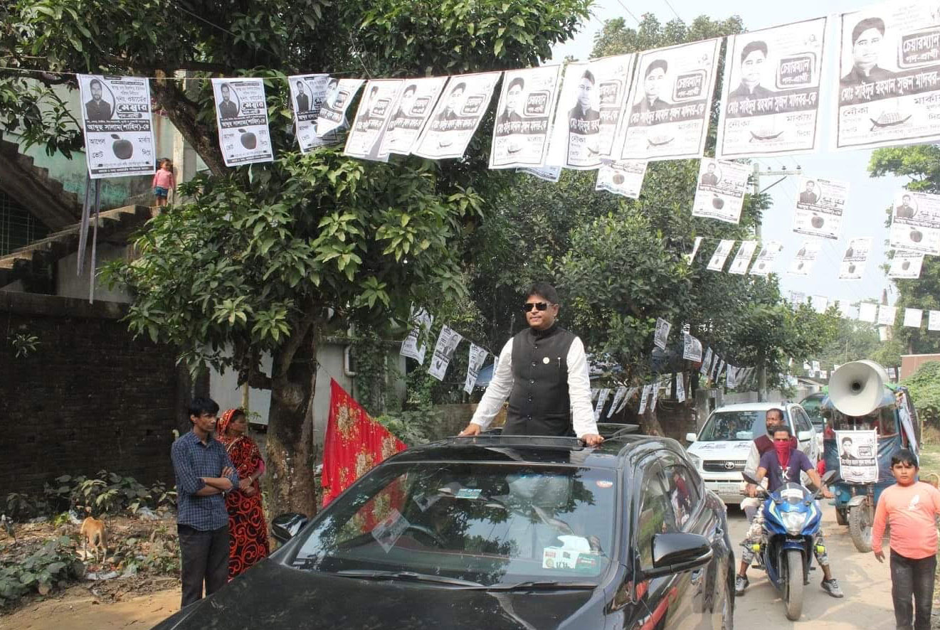 আচরণবিধি ভঙ্গের দায়ে প্রার্থীকে নোটিশ