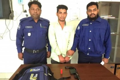 ৮ মামলার আসামি অস্ত্রসহ গ্রেফতার