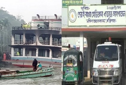 বার্ন ইউনিট বন্ধ থাকা হাসপাতালেই চিকিৎসা দগ্ধদের, চাপে চিকিৎসকরা  

