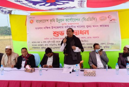 চাঁদপুরে ৫০ বছর পর বাড়ৈগাঁও খাল পুনঃখনন শুরু