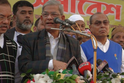 দেশের মালিক জনগণ, তারা আজ পরিবর্তন চায়: মির্জা ফখরুল