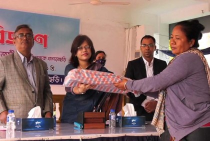 খাগড়াছড়িতে পুনাকের শীতবস্ত্র বিতরণ