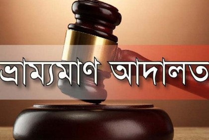 বোয়ালমারীতে ভ্রাম্যমাণ আদালতে মোটরসাইকেল চালকদের জরিমানা 