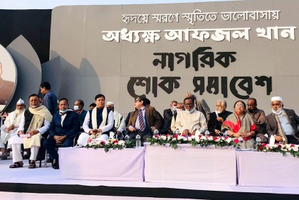 ‘আফজল খান কুমিল্লাবাসীর হৃদয়ে চিরস্মরণীয় হয়ে থাকবেন’
