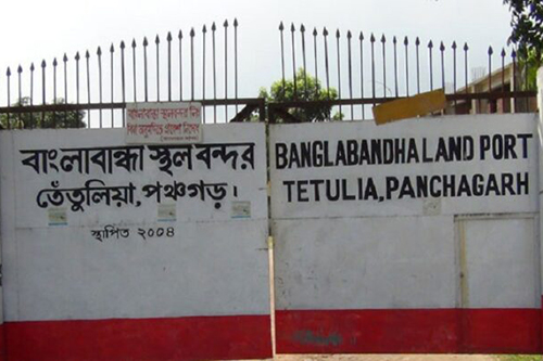 বাংলাবান্ধা বন্দরে আমদানি-রপ্তানি বন্ধ আজ