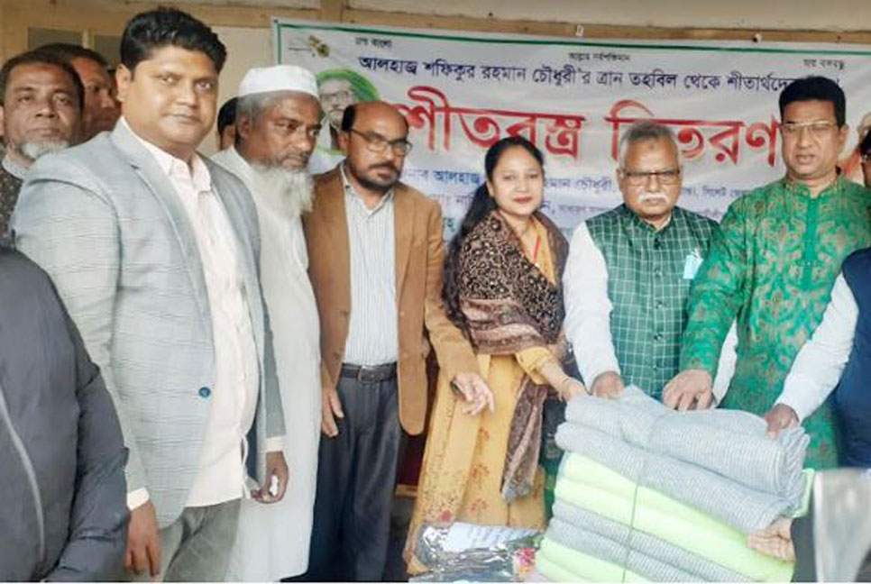 বিশ্বনাথে শীতার্তদের মাঝে
শীতবস্ত্র বিতরণ