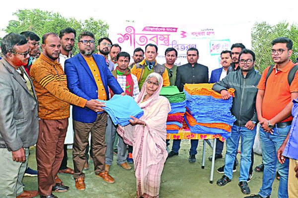 আপনারা কম্বল নিয়ে এতদূর আসবেন, স্বপ্নেও ভাবিনি
