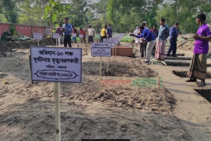 পরিচয় শনাক্ত হয়নি ২৩ লাশের, ডিএনএ রেখে দাফন