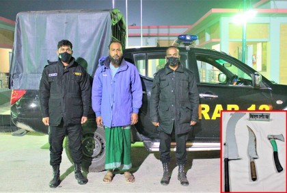সিরাজগঞ্জে দেশীয় অস্ত্রসহ আটক ১