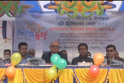 তেঁতুলিয়ায় শিশু স্বর্গ ফাউন্ডেশনের যুগপূর্তিতে ফ্রি চিকিৎসা