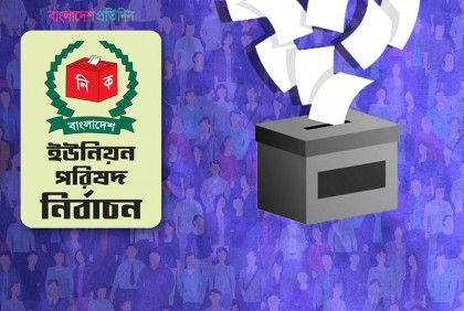 বিদ্রোহীদের সাথে লড়ছেন নৌকার প্রার্থীরা