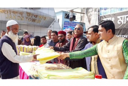 চরফ্যাশনে শীতার্তদের মাঝে শীতবস্ত্র বিতরণ