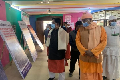 দিনাজপুরে মুক্তিযুদ্ধ ভিত্তিক প্রামাণ্যচিত্র প্রদর্শনী ও কম্বল বিতরণ