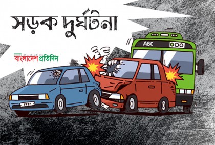 শৈলকূপায় বাসের ধাক্কায় ভ্যানচালক নিহত